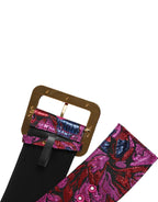 Dolce & Gabbana Multicolor Floral Jacquard Lurex Wide Waist Buckle Belt