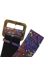 Dolce & Gabbana Multicolor Floral Jacquard Lurex Wide Waist Buckle Belt